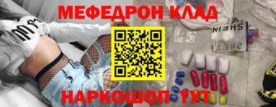 a pvp Пушкино