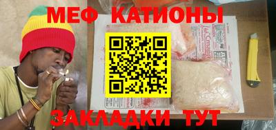 кокаин VHQ Пугачёв