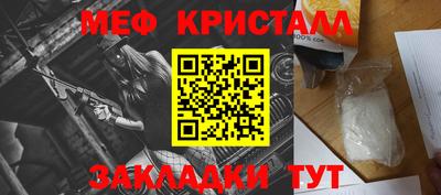 кокаин VHQ Пугачёв