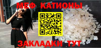 скорость mdpv Пыть-Ях