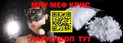 a pvp Пушкино