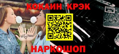 скорость mdpv Пыть-Ях