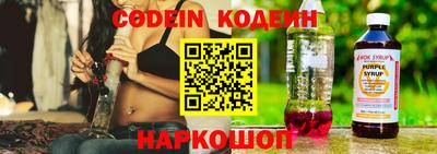 кокаин VHQ Пугачёв