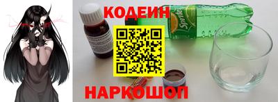 скорость mdpv Пыть-Ях