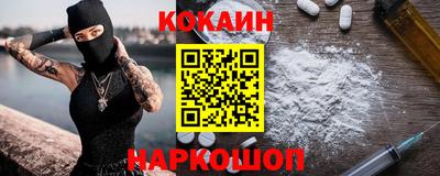a pvp Пушкино