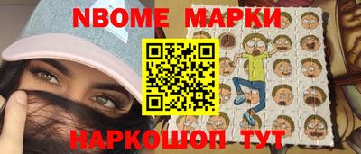 скорость mdpv Пыть-Ях