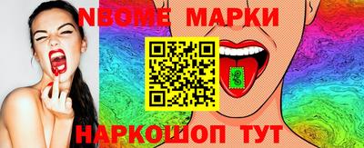 кокаин VHQ Пугачёв