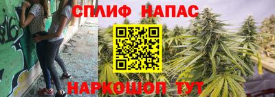 a pvp Пушкино