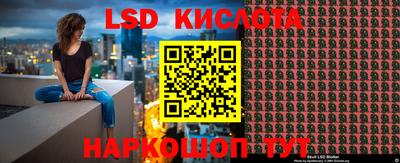 кокаин VHQ Пугачёв