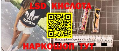 скорость mdpv Пыть-Ях