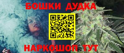a pvp Пушкино