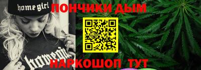кокаин VHQ Пугачёв