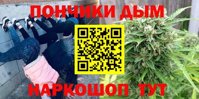 a pvp Пушкино