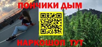 a pvp Пушкино