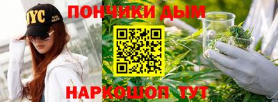 скорость mdpv Пыть-Ях