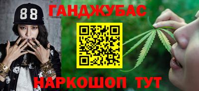 кокаин VHQ Пугачёв