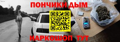 a pvp Пушкино