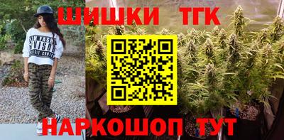 скорость mdpv Пыть-Ях