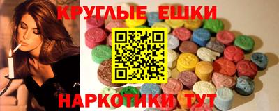 скорость mdpv Пыть-Ях