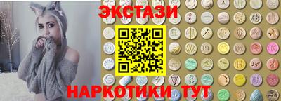 a pvp Пушкино