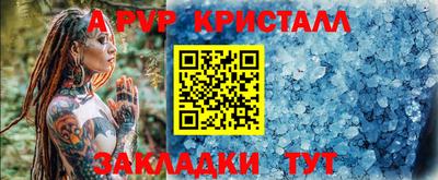 кокаин VHQ Пугачёв