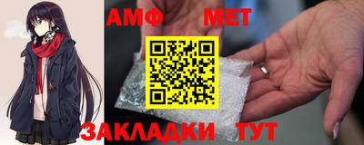 кокаин VHQ Пугачёв
