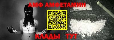 скорость mdpv Пыть-Ях