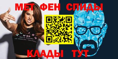 кокаин VHQ Пугачёв