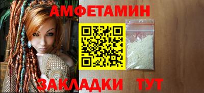 кокаин VHQ Пугачёв