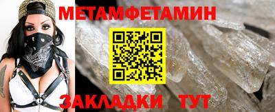скорость mdpv Пыть-Ях