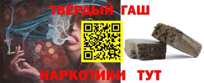 a pvp Пушкино
