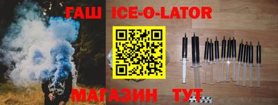 кокаин VHQ Пугачёв