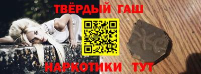 a pvp Пушкино