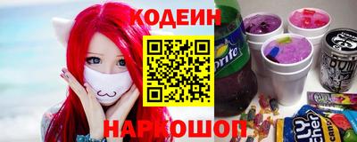 кокаин VHQ Пугачёв