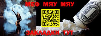 a pvp Пушкино